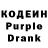 Codein Purple Drank Mtech Millan