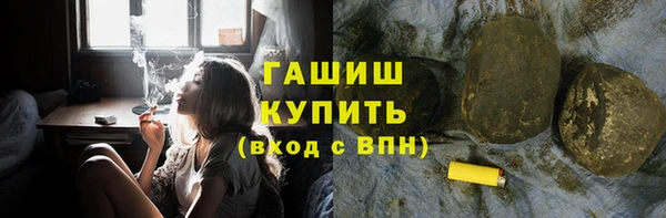 каннабис Верхний Тагил