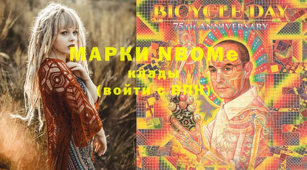 не бодяженный Волоколамск