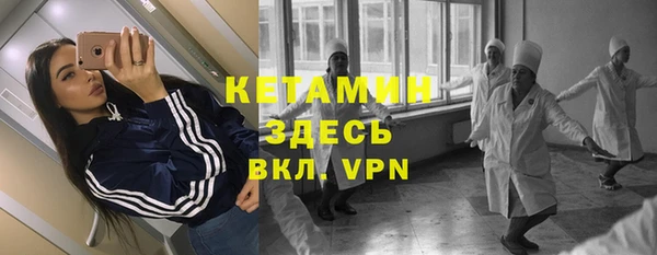 скорость Володарск