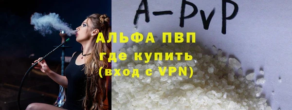 каннабис Верхний Тагил