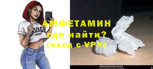 скорость Володарск