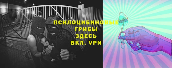 скорость Володарск