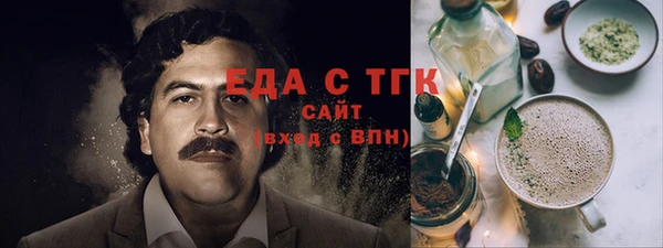 дживик Верхнеуральск