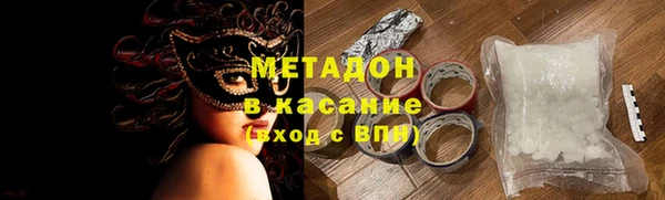 2c-b Верея
