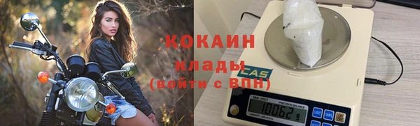 каннабис Верхний Тагил