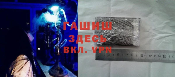 дживик Верхнеуральск