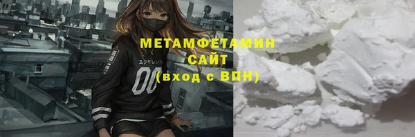 не бодяженный Волоколамск