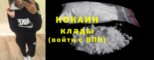 2c-b Верея
