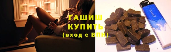 дживик Верхнеуральск
