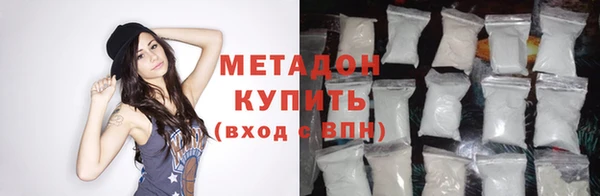 каннабис Верхний Тагил