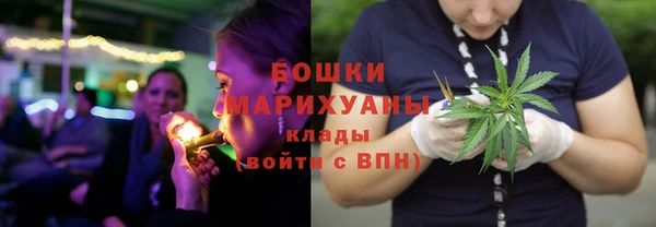 каннабис Верхний Тагил