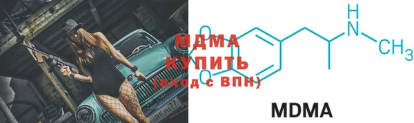 не бодяженный Волоколамск