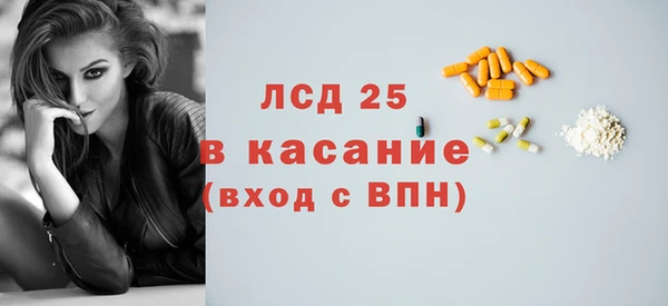 каннабис Верхний Тагил