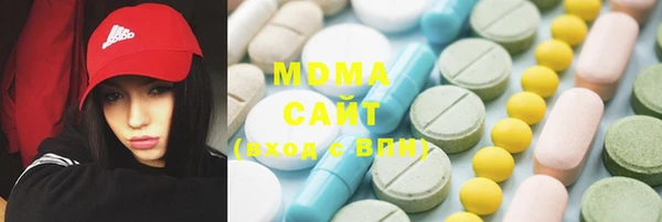 дживик Верхнеуральск
