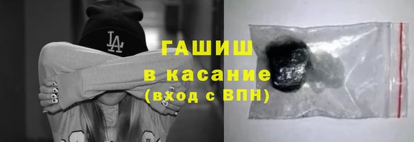 2c-b Верея