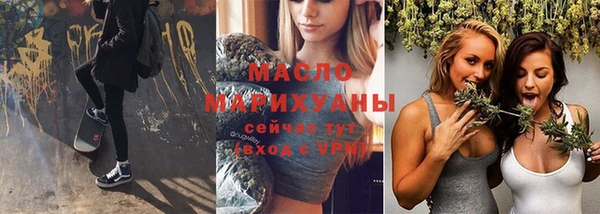 каннабис Верхний Тагил