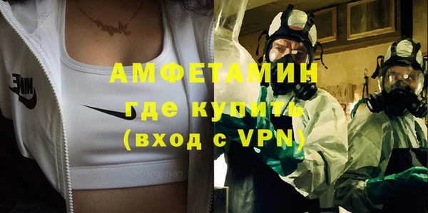 скорость Володарск