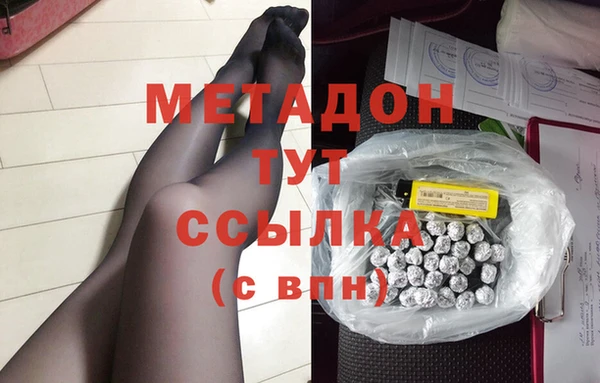 2c-b Верея