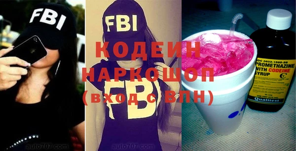 дживик Верхнеуральск