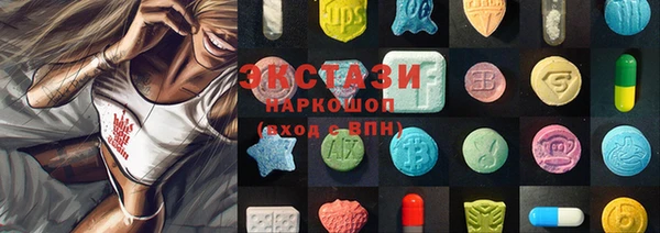не бодяженный Волоколамск
