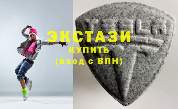 не бодяженный Волоколамск