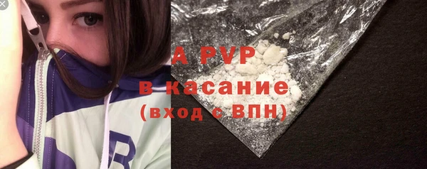 дживик Верхнеуральск