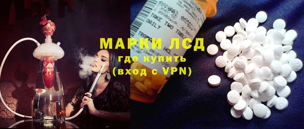 2c-b Верея