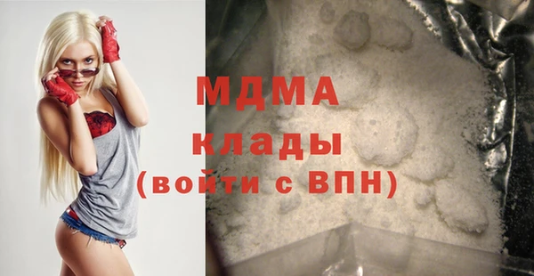 каннабис Верхний Тагил