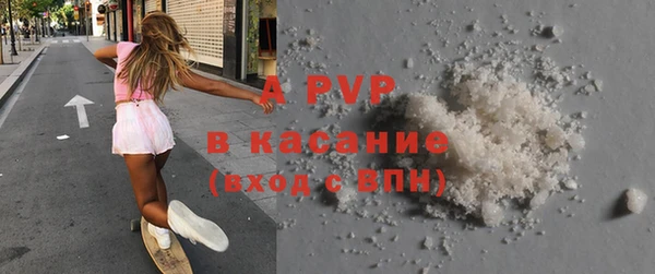 скорость Володарск