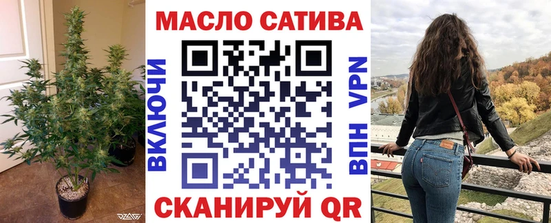 Дистиллят ТГК концентрат  Калининск 